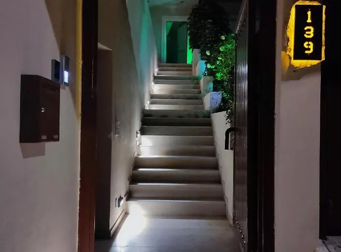 Διαμέρισμα Hilltop Χαλκίδα